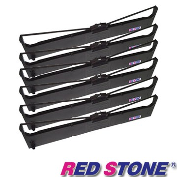 RED STONE for LEDOMARS LP660+/FB500黑色色帶組(1組6入)【含導帶器】