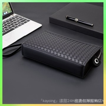 🔥臺灣出貨 2022新款手拿包大容量長款手拿包男款商務包商務高檔男士夏季外齣 限時特賣X315-8-C