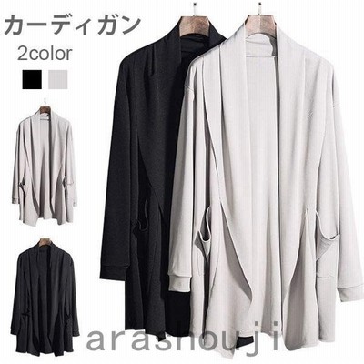 魅力的な カーディガン コート ガウン 20SS コルピエロ - other カットソー F 長袖 ロング カーディガン 長袖ロングカーディガンの通販 20,597件の検索結果 | LINEショッピング