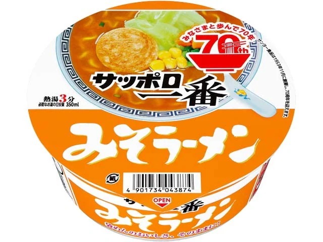 サッポロ一番 みそラーメン どんぶり C 77g