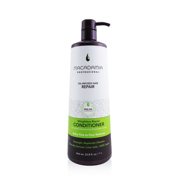 瑪卡奇蹟油 Macadamia Natural Oil - 超輕盈補水護髮素（超纖細至纖細髮質適用）