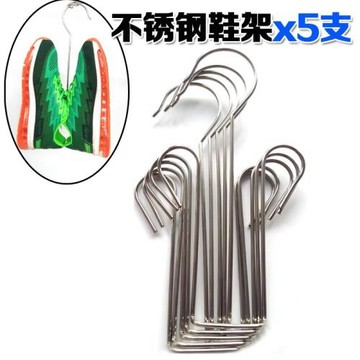 曬鞋架晾鞋掛鞋子晾曬衣架實心不銹鋼防風無痕陽臺鞋架家用室內外