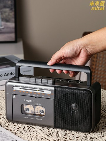 【復古藍牙】磁帶播放機 收錄機 卡帶機 磁帶機 收音機 錄音機 藍牙5.3 便攜隨身聽 可充電 經典懷舊 送復古磁帶