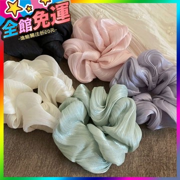 🌸台灣出貨🌸 韓式新款日韓風格雪紡紗大腸髮圈溫柔氣質高級光澤感 🥇滿額免運🥇X370-11-A