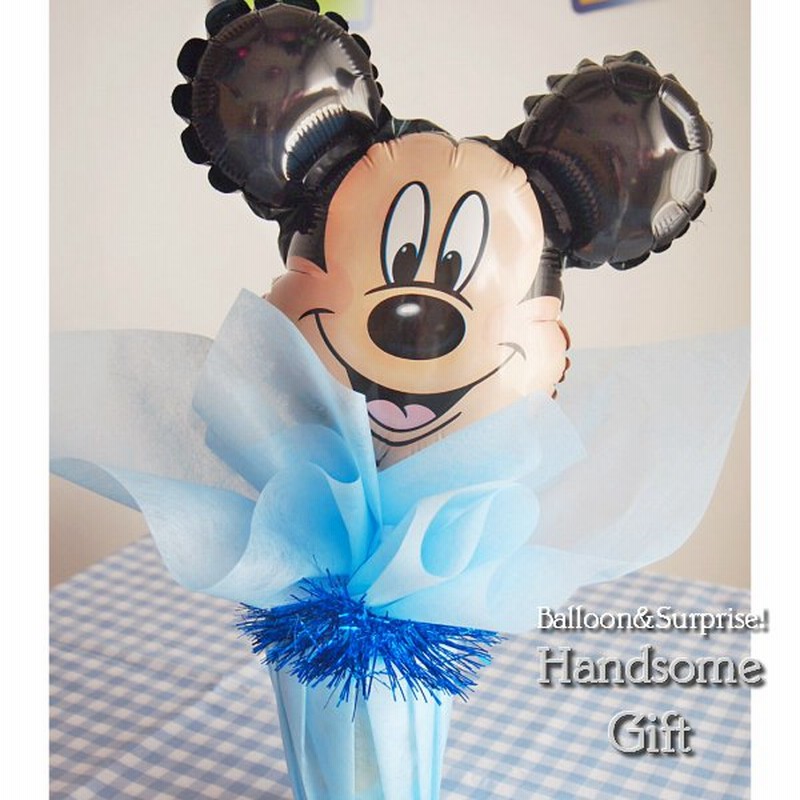美品 ミッキーマウス お誕生日 バルーン お祝い バルーン電報 ディズニー キャラクター電報 お菓子 発表会 バルーンポット 子供 祝電 あすつく Megjc Gov Jm