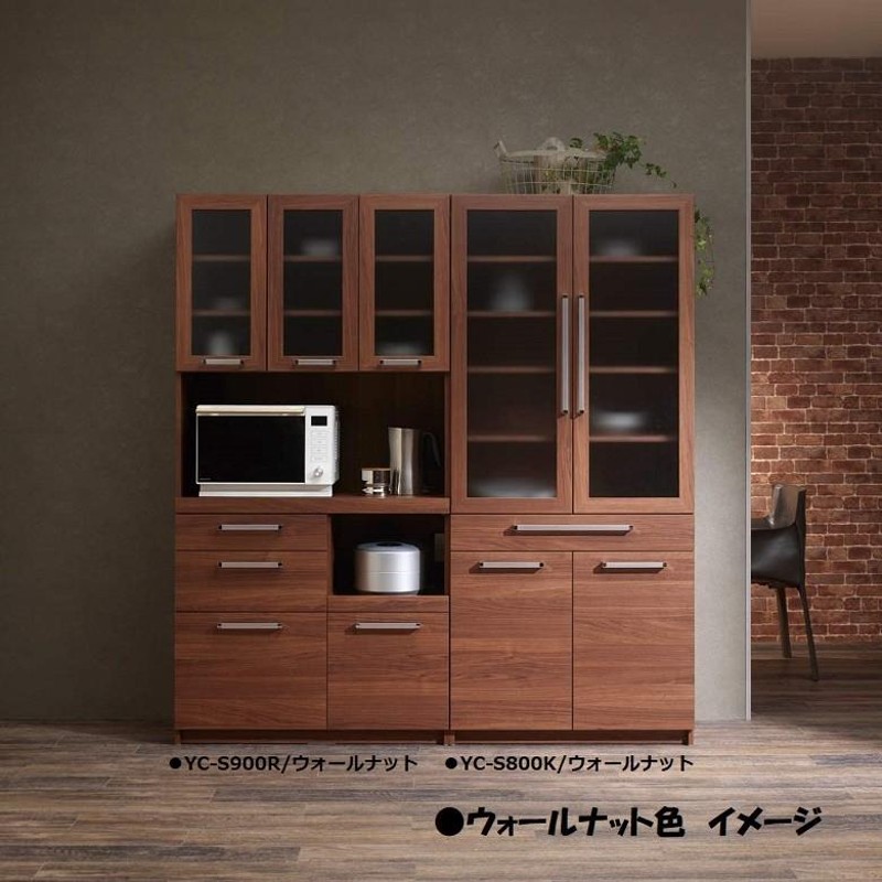 国産家具MAX 太陽家具 食器棚 幅180cm