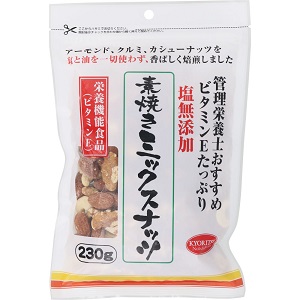 共立食品 管理栄養士おすすめ素焼きミックスナッツ 230g