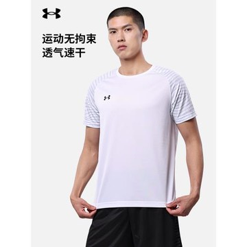 (免運)【刪除】季新款圓領半袖透氣男運動健身休閑純色短袖球衣