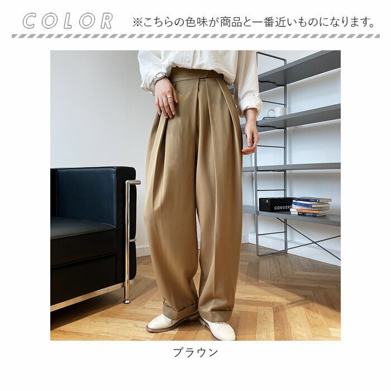イージーパンツ ボトムス タック ワイド 3パターン XS/XL 楽天市場】ワイドパンツ レディース ボトムス パンツ タック