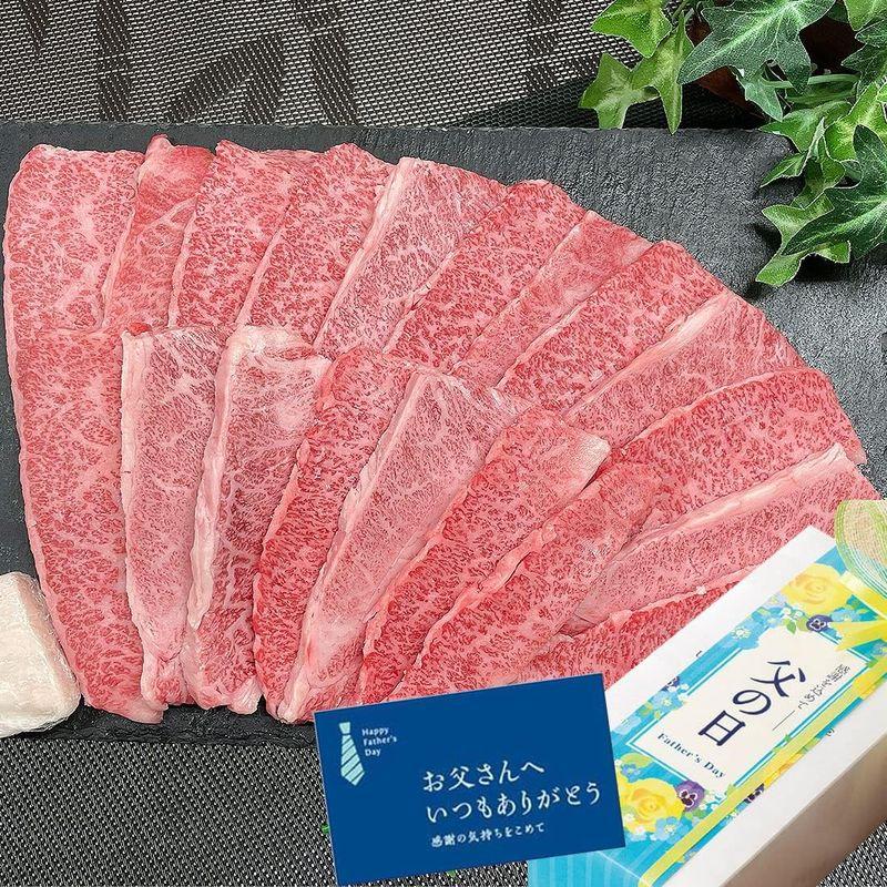 父の日ギフト 肉 佐賀牛 宮崎牛 特上 カルビ A5 700g (3?4人前) 国産 高級 黒毛和牛 カルビ 和牛 肉のやまだ屋本店