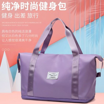 大容量手提旅行包女男時尚輕便防水行李包出差旅游收納袋登機包