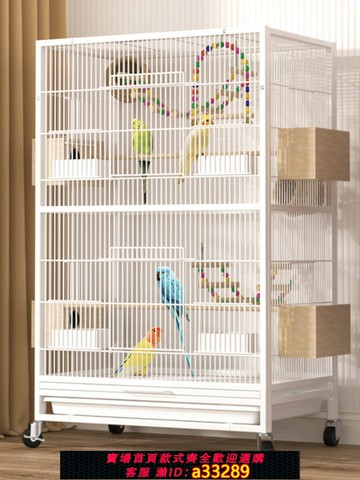 {可打統編 超低價}鳥籠鸚鵡籠子豪華別墅大號專用籠全套玄鳳畫眉新型防濺灑罩鳥籠子