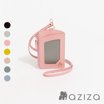 aziza 多功能零錢包證件套