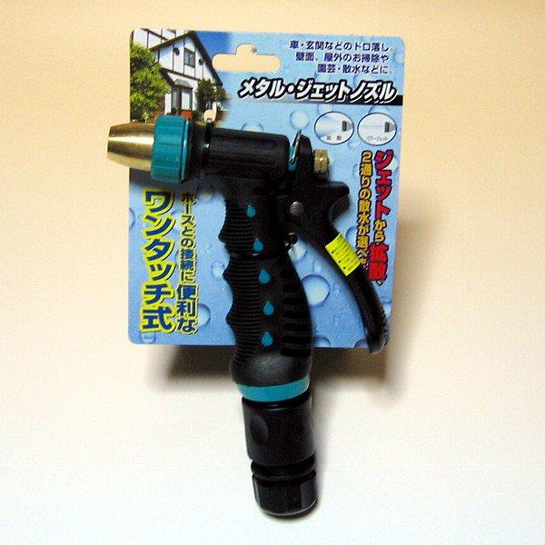 ADA メタルジェットパイプ 新・メタルパイプ！ | 名古屋のペットショップRemix【リミックス・ペポニ】