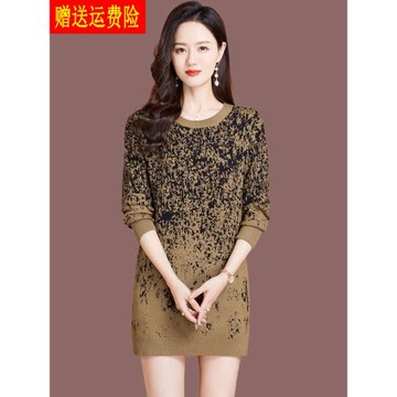 高端品牌時尚繡花毛衣女洋氣中長款大碼寬松顯瘦羊絨針織打底衫