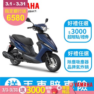 YAMAHA山葉機車 RS NEO 125-UBS版-2025年
