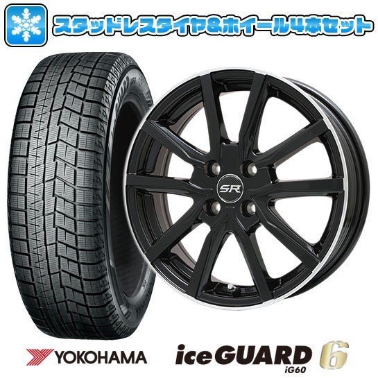 175/60R16 スタッドレスタイヤ ホイール4本セット クロスビー/イグニス