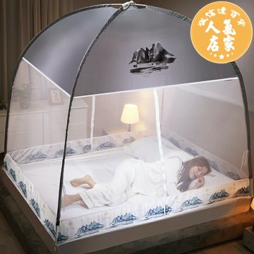 折疊蚊帳 蚊帳 免安裝蚊帳 免安裝蒙古包蚊帳1.8m家用1.5米床防摔兒童1.2可折疊加厚單人宿舍