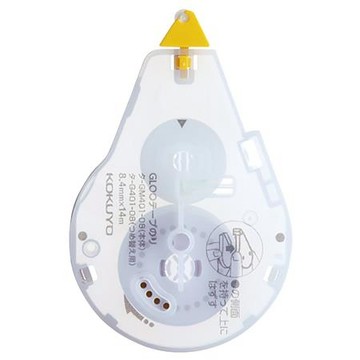 KOKUYO GLOO 2way好黏便利貼重覆黏貼型替換帶/KOTA-G401-08/M