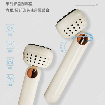 免運費⭐砭石艾灸棒艾灸盒隨身灸家用手持刮痧艾灸儀面部按摩神器沒有售後