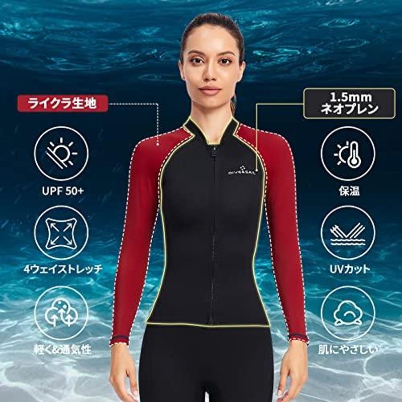 Joysummer 1.5mm XL ネオプレン ウェットスーツトップス レディース