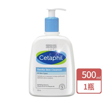 【Cetaphil 舒特膚】溫和潔膚乳 500mlx1瓶