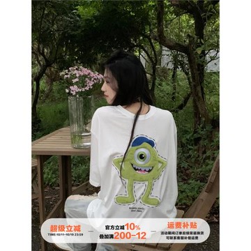 橘子樹在哪兒 大眼仔短袖T恤女夏季寬松白色卡通人物繡花半袖上衣