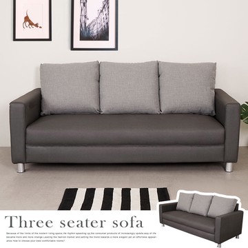 【Homelike】 喜家居三人座貓抓皮沙發(1871)