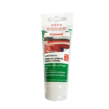 SONAX 燈殼除紋劑