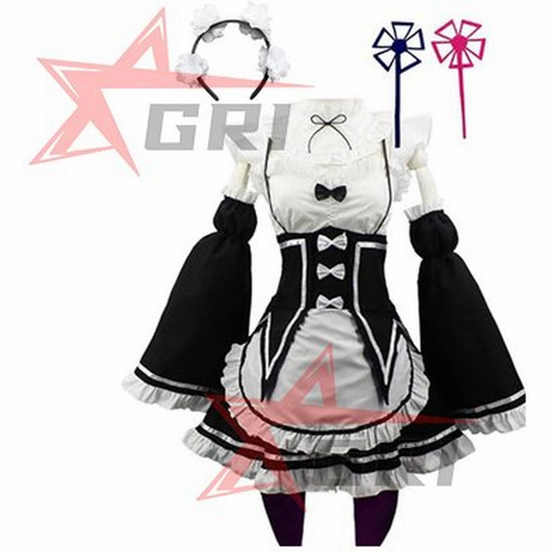 Re ゼロから始める異世界生活 レム ラム コスプレ 衣装 リゼロ レム コスプレ ラム コスプレ イベント パーティーメイド服 文化祭 仮装 変装 通販 Lineポイント最大0 5 Get Lineショッピング