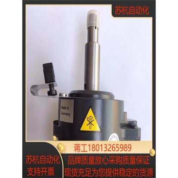 sew編碼器es1ses2ses7ses7ces2t