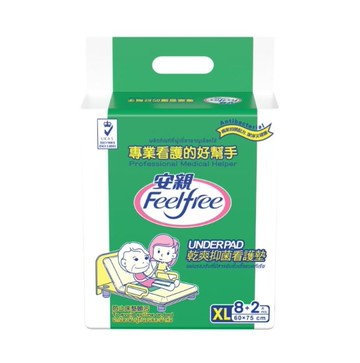 【醫博士專營店】安親 乾爽抑菌看護墊XL號 60x75CM(8+2片x12包/箱) A023132