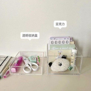 收納💎 韓國ins無印風簡約透明亞克力收納盒便籤桌面文具膠帶手賬首飾 透明收納盒 串珠收納 桌面收納 手作材料收納盒