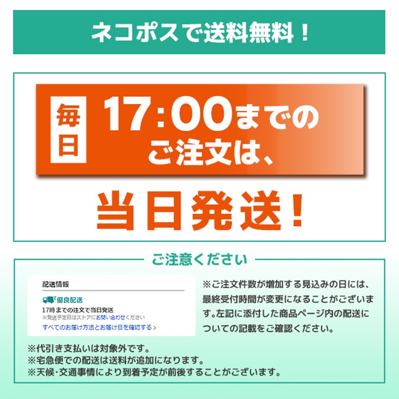 キャノン プリンターインク 381 380 BCI-381XL+380XL/5MP 5色マルチ