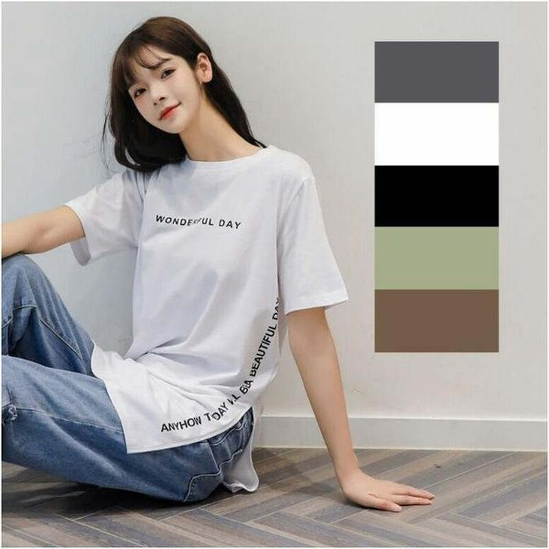 Tシャツ レディース 半袖 オーバーサイズ Tシャツワンピース トップス 大きいサイズ 体型カバー ゆったり カバーアップ ロゴ 速乾 ロング 綿 通販 Lineポイント最大0 5 Get Lineショッピング