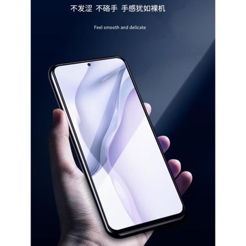 適用蘋果14plus手機防汗16e磨砂水凝軟膜iphone13 Pro全屏包高清17鋼化玻璃膜護眼藍光15保護貼12mini/11pro