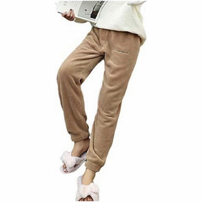 ココマリ 極暖 あったか もこもこ パンツ レディース ルームウェア ズボン パジャマ 裏起毛 ロングパンツ 暖かい ボア ブラウン 通販 Lineポイント最大0 5 Get Lineショッピング