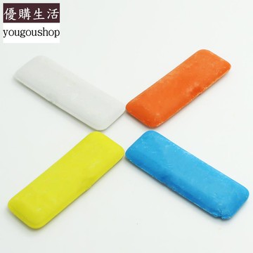 優購生活~三愛 彩色塑料盒裁衣劃粉 DIY劃粉 手工工具 裁剪劃線粉筆可拆卸 萬能扣 延長扣 牛仔褲 釦子 伸縮式 可調節 免縫鈕扣 扣子 鈕扣