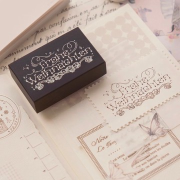 德語聖誕快樂 復古木質印章