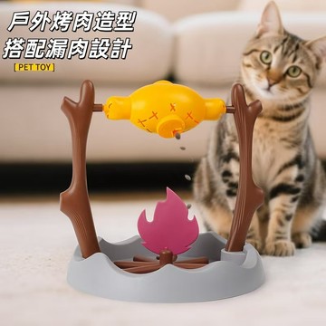 【台灣出貨 保固一年】美國FDA認證 亞馬遜北美站熱賣 寵物烤魚玩具 貓咪玩具 寵物玩具 漏食玩具 旋轉烤魚貓玩具