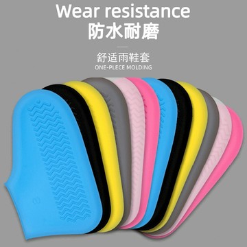 🔥臺灣出貨🔥廠家直銷硅膠鞋套女可重複使用高彈力戶外防水防滑中筒高筒雨鞋套 KHI0