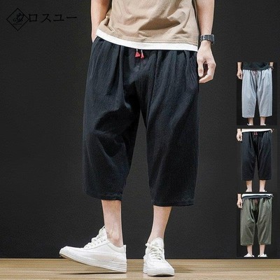 パンツ 七分 メンズ 麻 七分パンツ アロハ ハーフパンツ サルエルパンツメンズ 大きい メンズ涼しい七分シャツ ショートパンツ 綿 七分丈ズボン 通販 Lineポイント最大get Lineショッピング