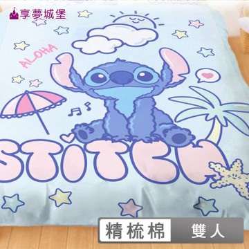 享夢城堡 MIT精梳棉雙人床包兩用被套四件組-迪士尼史迪奇Stitch 陽光沙灘-藍