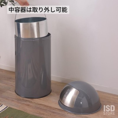 トラッシュカン 40L おしゃれ インダストリアル アメリカン ミッド 