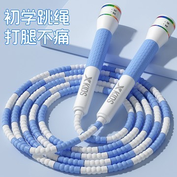 YOG-特步竹節跳繩小學生專用兒童中考不打結幼兒園初學一年級小孩跳繩 SKFS