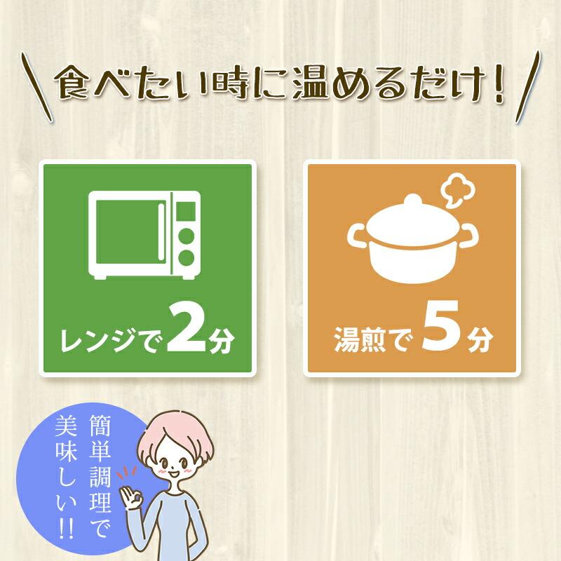 1,000円ポッキリ 気仙沼産 メカジキカレー 送料無料 (1食入 ※ポスト投函) ほてい 気仙沼 メカカレー お取り寄せ ご当地