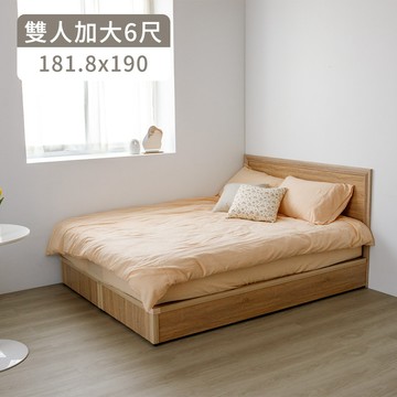完美主義｜Kim窄框雙人加大6尺床組(床頭+床箱) 單人床 床架 床板【R0238】