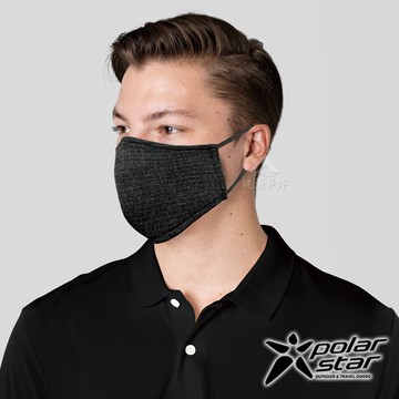 Polarstar 防塵快乾銀纖維口罩『黑』P22511 戶外.秋冬配件.騎車.輕量.MIT.舒適.柔軟.親膚