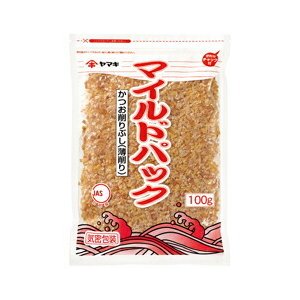 ヤマキ マイルドパック100g×2ケース（全40本） 送料無料