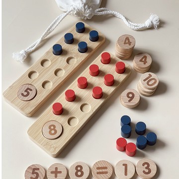 兒童蒙氏教具 10以內加減數學運算教具 幼兒園寶寶玩具 十格陣益智玩具